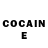 Cocaine Боливия Aibat Er